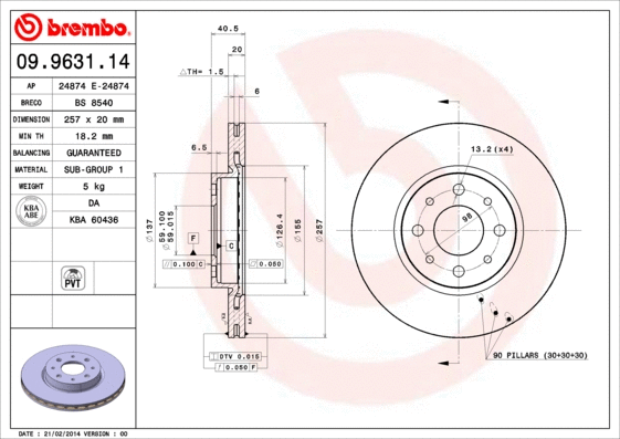 09.9631.14 BREMBO Тормозной диск (фото 1)