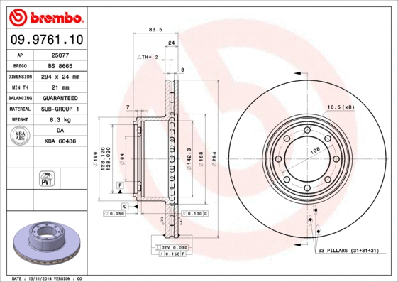 09.9761.10 BREMBO Тормозной диск (фото 1)