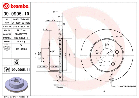 09.9905.11 BREMBO Тормозной диск (фото 1)