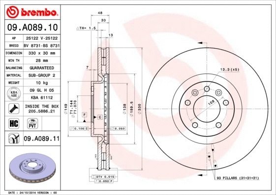 09.A089.10 BREMBO Тормозной диск (фото 1)