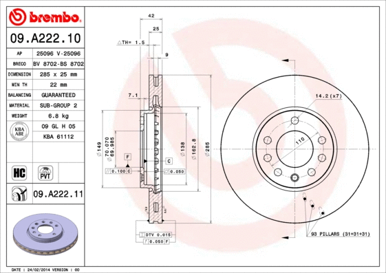 09.A222.10 BREMBO Тормозной диск (фото 1)