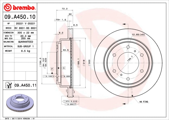 09.A450.10 BREMBO Тормозной диск (фото 1)