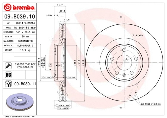 09.B039.11 BREMBO Тормозной диск (фото 1)