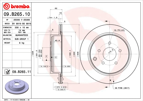 09.B265.10 BREMBO Тормозной диск (фото 1)