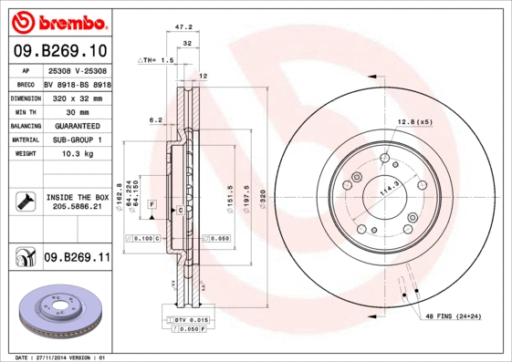 09.B269.11 BREMBO Тормозной диск (фото 1)