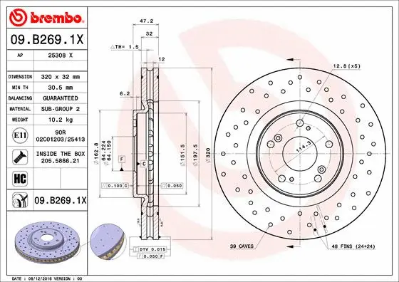 09.B269.1X BREMBO Тормозной диск (фото 1)