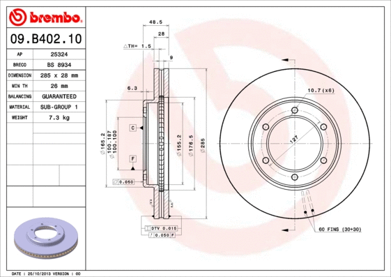 09.B402.10 BREMBO Тормозной диск (фото 1)
