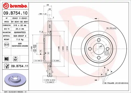 09.B754.10 BREMBO Тормозной диск (фото 1)