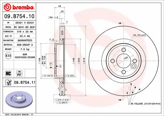 09.B754.11 BREMBO Тормозной диск (фото 1)