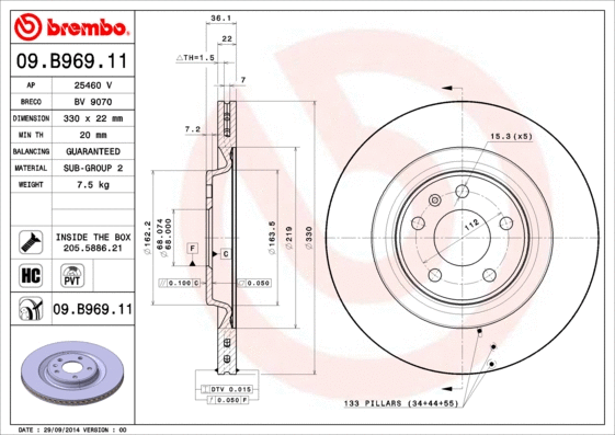 09.B969.11 BREMBO Тормозной диск (фото 1)