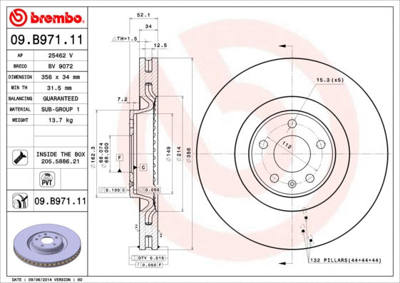 09.B971.11 BREMBO Тормозной диск (фото 1)