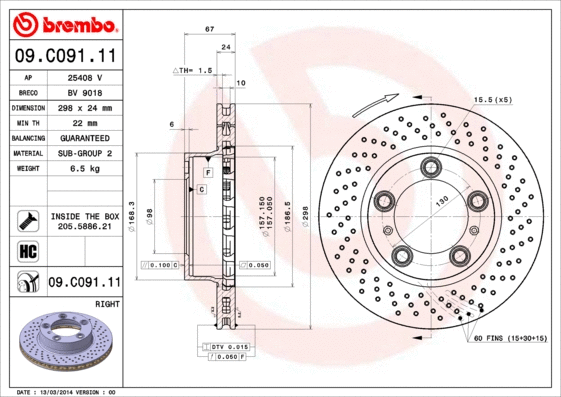 09.C091.11 BREMBO Тормозной диск (фото 1)