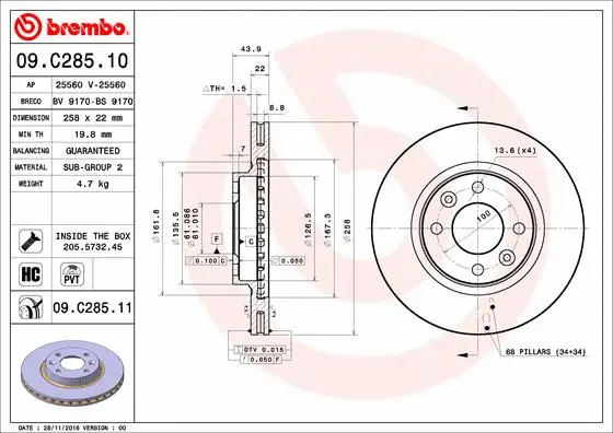 09.C285.11 BREMBO Тормозной диск (фото 1)