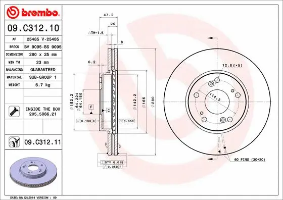 09.C312.11 BREMBO Тормозной диск (фото 1)