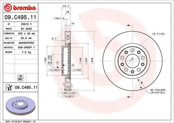 09.C495.11 BREMBO Тормозной диск (фото 1)