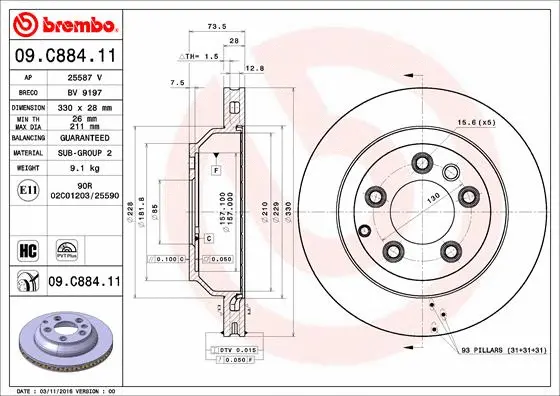 09.C884.11 BREMBO Тормозной диск (фото 1)