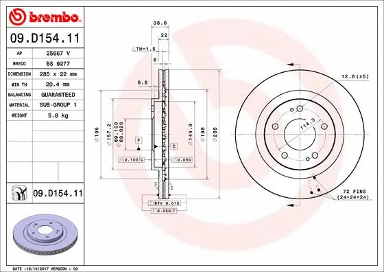 09.D154.11 BREMBO Тормозной диск (фото 1)