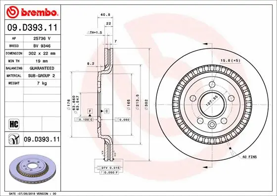 09.D393.11 BREMBO Тормозной диск (фото 1)