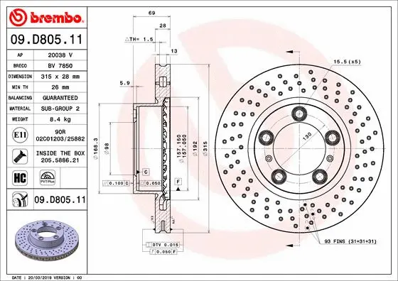 09.D805.11 BREMBO Тормозной диск (фото 1)