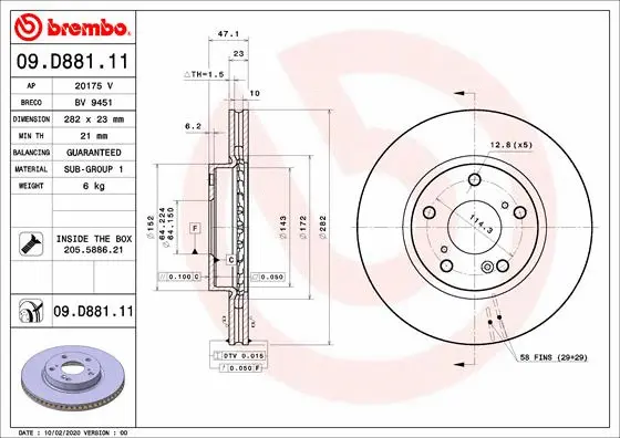 09.D881.11 BREMBO Тормозной диск (фото 1)