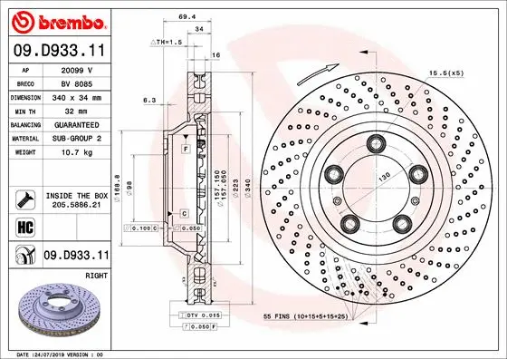 09.D933.11 BREMBO Тормозной диск (фото 1)