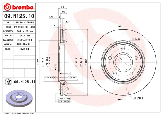 09.N125.10 BREMBO Тормозной диск (фото 1)