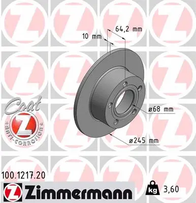 100.1217.20 ZIMMERMANN Тормозной диск (фото 1)