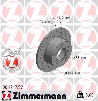 100.1217.52 ZIMMERMANN Тормозной диск (фото 1)