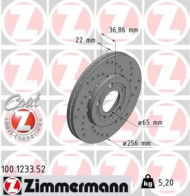 100.1233.52 ZIMMERMANN Тормозной диск (фото 1)