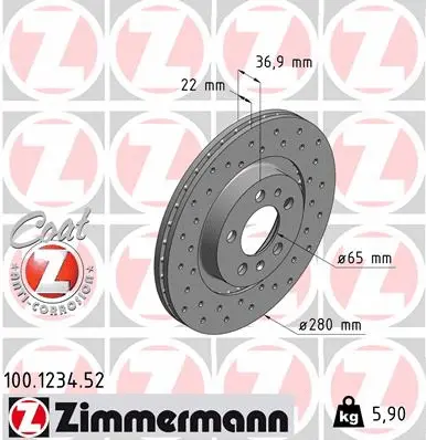 100.1234.52 ZIMMERMANN Тормозной диск (фото 1)