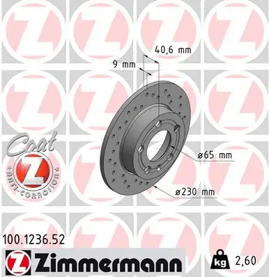 100.1236.52 ZIMMERMANN Тормозной диск (фото 1)