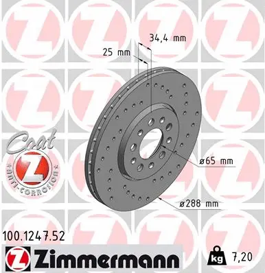 100.1247.52 ZIMMERMANN Тормозной диск (фото 1)