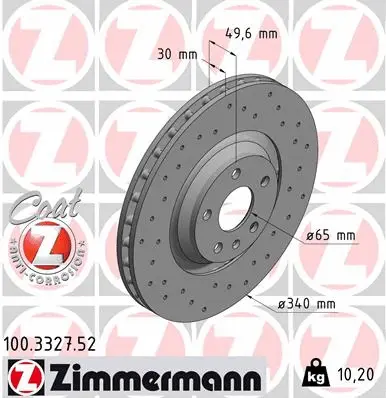 100.3327.52 ZIMMERMANN Тормозной диск (фото 1)