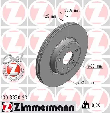 100.3330.20 ZIMMERMANN Тормозной диск (фото 1)