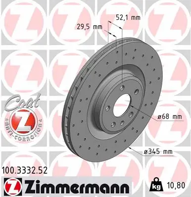 100.3332.52 ZIMMERMANN Тормозной диск (фото 1)