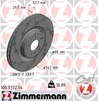 100.3332.54 ZIMMERMANN Тормозной диск (фото 1)