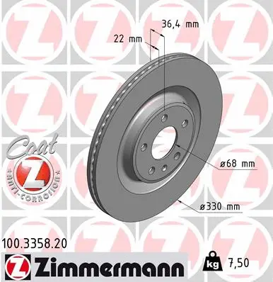 100.3358.20 ZIMMERMANN Тормозной диск (фото 1)