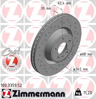 100.3359.52 ZIMMERMANN Тормозной диск (фото 1)