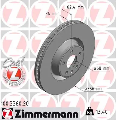 100.3360.20 ZIMMERMANN Тормозной диск (фото 1)