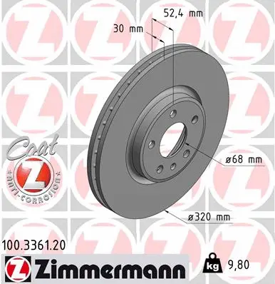 100.3361.20 ZIMMERMANN Тормозной диск (фото 1)