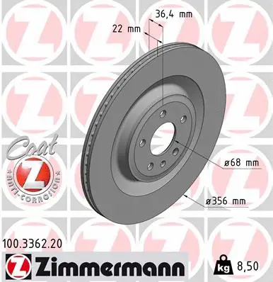100.3362.20 ZIMMERMANN Тормозной диск (фото 1)