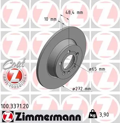 100.3371.20 ZIMMERMANN Тормозной диск (фото 1)
