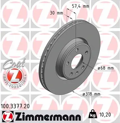 100.3377.20 ZIMMERMANN Тормозной диск (фото 1)