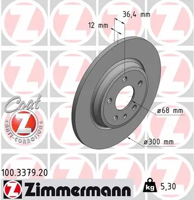 100.3379.20 ZIMMERMANN Тормозной диск (фото 1)