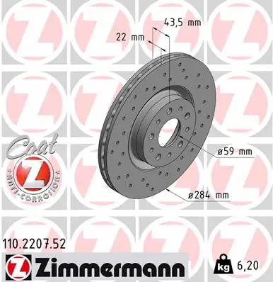 110.2207.52 ZIMMERMANN Тормозной диск (фото 1)