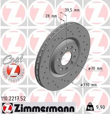 110.2217.52 ZIMMERMANN Тормозной диск (фото 1)
