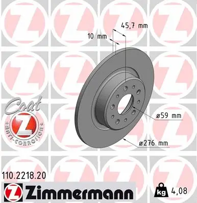 110.2218.20 ZIMMERMANN Тормозной диск (фото 1)