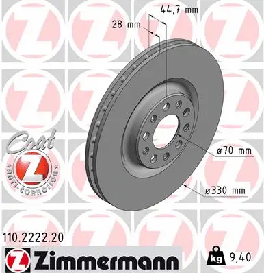 110.2222.20 ZIMMERMANN Тормозной диск (фото 1)