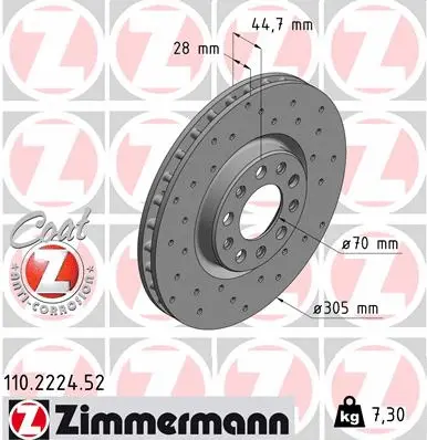 110.2224.52 ZIMMERMANN Тормозной диск (фото 1)
