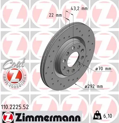 110.2225.52 ZIMMERMANN Тормозной диск (фото 1)